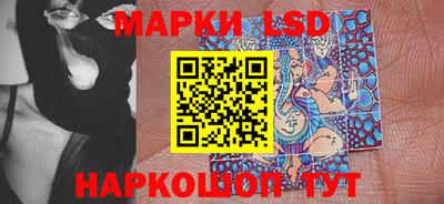 меф Донецк