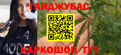 меф Донецк