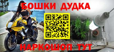 ALPHA-PVP Донской
