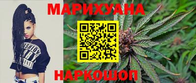 меф Донецк