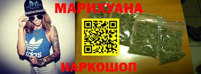 ALPHA-PVP Донской