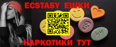 хмурый Дубна