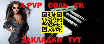 хмурый Дубна