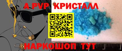 хмурый Дубна