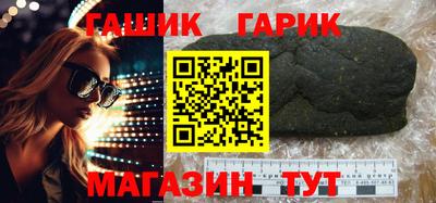 ALPHA-PVP Донской