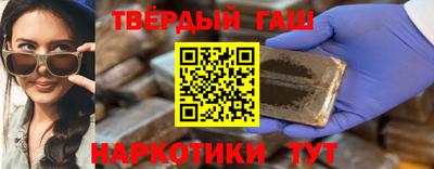 меф Донецк