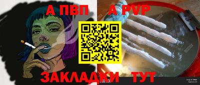 хмурый Дубна