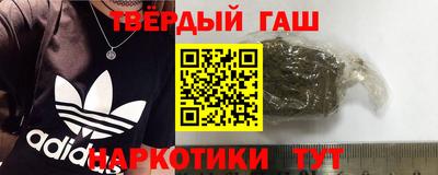 меф Донецк
