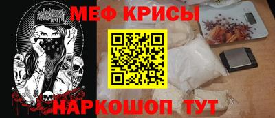 хмурый Дубна