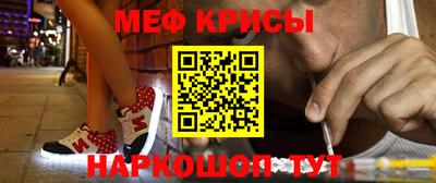 ALPHA-PVP Донской