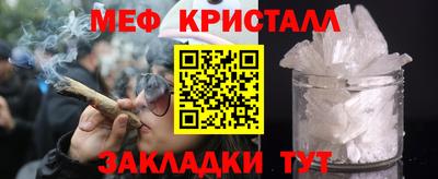 хмурый Дубна