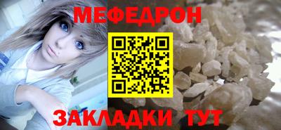ALPHA-PVP Донской