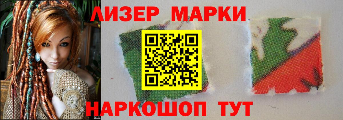 Лсд 25 экстази ecstasy  Вход с VPN  Лсд 25 экстази ecstasy  LSD-25 экстази  Лесосибирск 