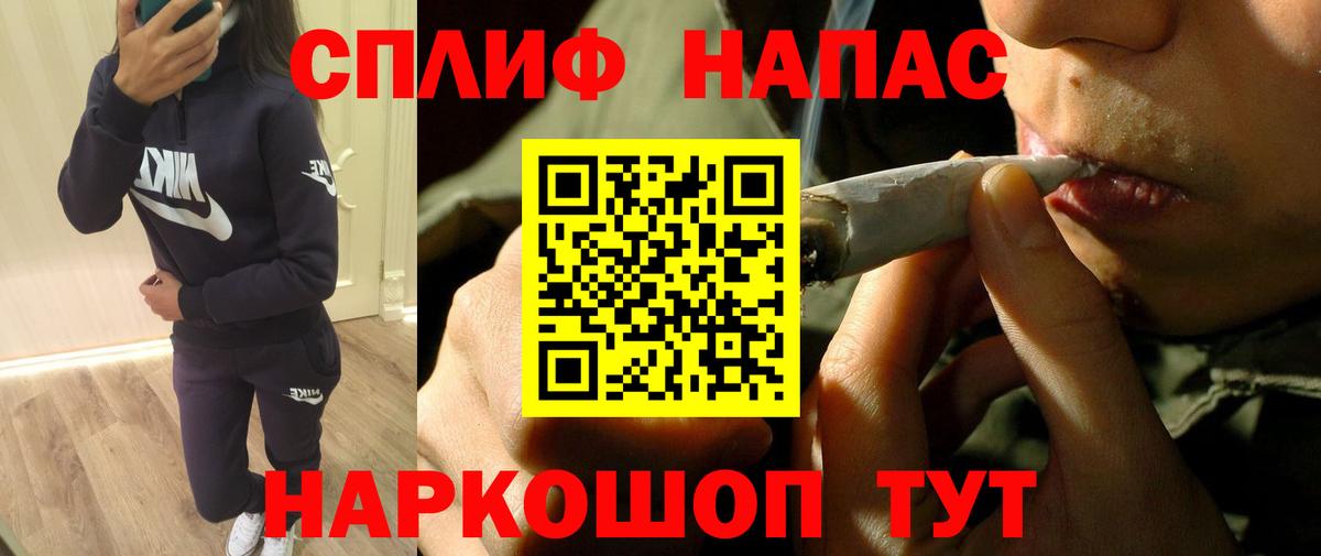 Шишки марихуана семена  Шишки марихуана Ganja  Шишки марихуана OG Kush  Вход с VPN  Бошки Шишки сатива  Лесосибирск 